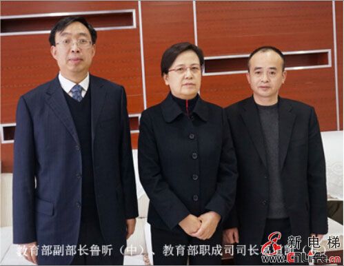 现代学徒制,森赫技能人才储备模式契合职业教育新方向(图2) 现代学徒制,森赫技能人才储备模式契合职业教育新方向(图2)