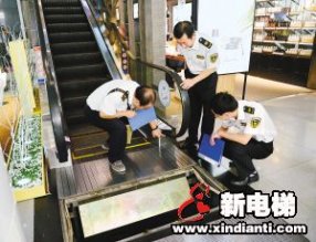 西安质监国庆假期不休息 加紧排查电梯隐患 确保安全