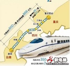 电梯关注：渝昆高铁建成后，2小时交通圈内建筑开发热点