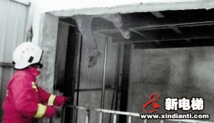 媒体呼吁开启全国县乡村电梯安全大检查活动 杜绝弱势群体电梯事故