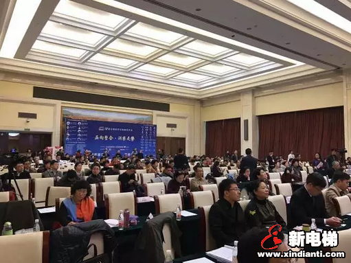 森赫电梯蝉联“2016年度全国政府采购电梯十佳供应商”(图2)