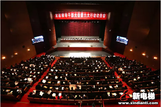 森赫电梯连续四年获评南浔区“新牛"企业(图1)