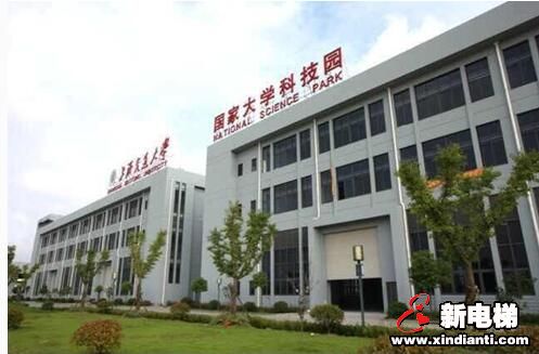 重要会议通知:第三届电梯安全与公益联盟研讨会(图1) 重要会议通知:第三届电梯安全与公益联盟研讨会(图1)
