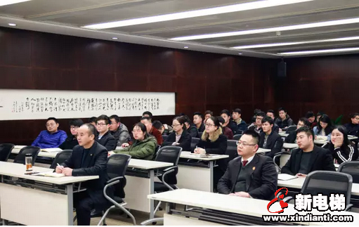 森赫电梯举办法律知识讲座(图1) 森赫电梯举办法律知识讲座(图1)