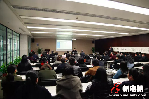 森赫电梯举办法律知识讲座(图3) 森赫电梯举办法律知识讲座(图3)