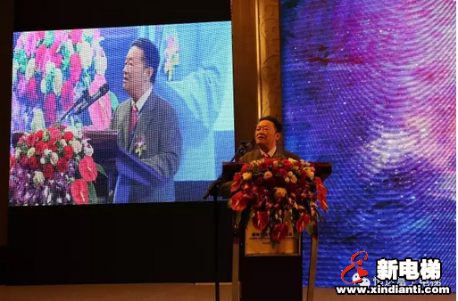 恒富集团2017年全国经销商年会暨三十周年庆典盛大举行(图3)