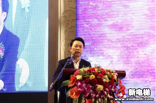 恒富集团2017年全国经销商年会暨三十周年庆典盛大举行(图4)