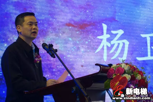恒富集团2017年全国经销商年会暨三十周年庆典盛大举行(图5)
