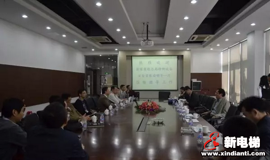 国家质量监督检验检疫总局特种设备安全监察局领导一行莅临我司指导工作!(图3) 国家质量监督检验检疫总局特种设备安全监察局领导一行莅临我司指导工作!(图3)