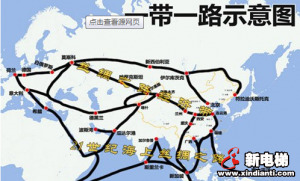 “一带一路”点亮电梯界更广、更深发展合作之路