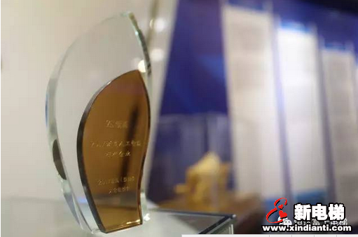 五百强浙商大咖齐聚杭城,恒达富士喜获大奖!(图17) 五百强浙商大咖齐聚杭城,恒达富士喜获大奖!(图17)