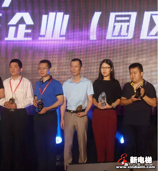 五百强浙商大咖齐聚杭城,恒达富士喜获大奖!(图5) 五百强浙商大咖齐聚杭城,恒达富士喜获大奖!(图5)
