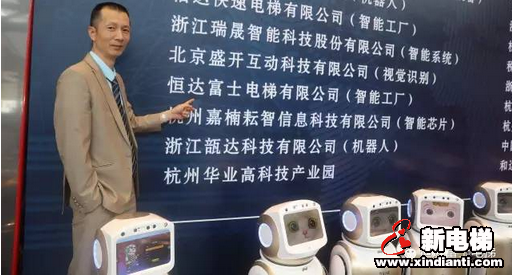 五百强浙商大咖齐聚杭城,恒达富士喜获大奖!(图6) 五百强浙商大咖齐聚杭城,恒达富士喜获大奖!(图6)