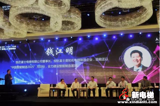 五百强浙商大咖齐聚杭城,恒达富士喜获大奖!(图14) 五百强浙商大咖齐聚杭城,恒达富士喜获大奖!(图14)
