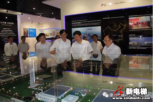 苏州市委副书记、代市长李亚平一行调研康力电梯(图2) 苏州市委副书记、代市长李亚平一行调研康力电梯(图2)
