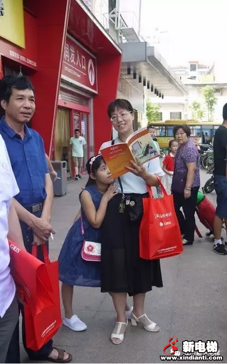 关爱生命,关注安全︱2017福州市电梯安全广场宣传活动(图2) 关爱生命,关注安全︱2017福州市电梯安全广场宣传活动(图2)