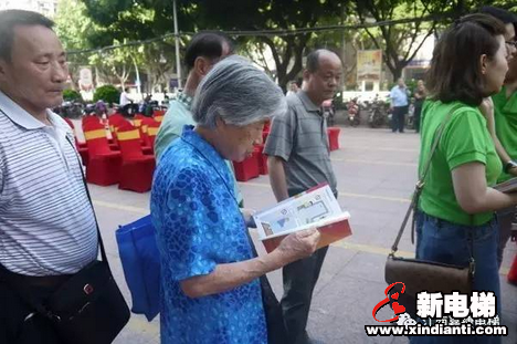 关爱生命,关注安全︱2017福州市电梯安全广场宣传活动(图4) 关爱生命,关注安全︱2017福州市电梯安全广场宣传活动(图4)