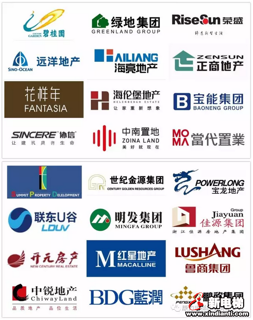 合作共赢谱新篇 康力“战略客户”朋友圈再扩大(图3) 合作共赢谱新篇 康力“战略客户”朋友圈再扩大(图3)