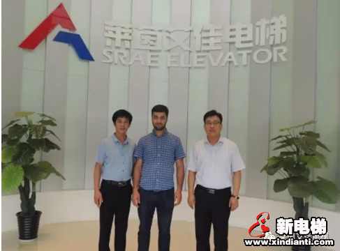 欢迎国外客户来我司参观考察 洽谈业务(图4) 欢迎国外客户来我司参观考察 洽谈业务(图4)