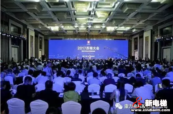 康力电梯董事长王友林荣膺“2016-2017苏商富民强省新领军者”荣誉称号(图1) 康力电梯董事长王友林荣膺“2016-2017苏商富民强省新领军者”荣誉称号(图1)