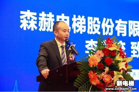 森赫电梯既有建筑加装电梯产品发布会暨如意集团生活区既有多层住宅加装电梯项目交付仪式圆满落幕(图3) 森赫电梯既有建筑加装电梯产品发布会暨如意集团生活区既有多层住宅加装电梯项目交付仪式圆满落幕(图3)