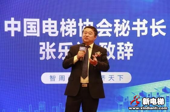 森赫电梯既有建筑加装电梯产品发布会暨如意集团生活区既有多层住宅加装电梯项目交付仪式圆满落幕(图5) 森赫电梯既有建筑加装电梯产品发布会暨如意集团生活区既有多层住宅加装电梯项目交付仪式圆满落幕(图5)