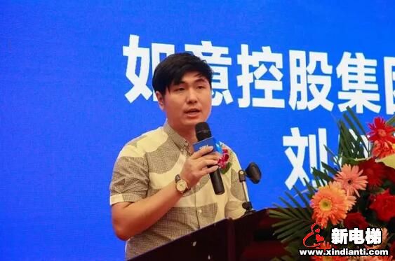 森赫电梯既有建筑加装电梯产品发布会暨如意集团生活区既有多层住宅加装电梯项目交付仪式圆满落幕(图9) 森赫电梯既有建筑加装电梯产品发布会暨如意集团生活区既有多层住宅加装电梯项目交付仪式圆满落幕(图9)