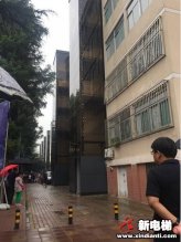2017我国单体项目数量最大的既有建筑加装电梯群落户山东济宁