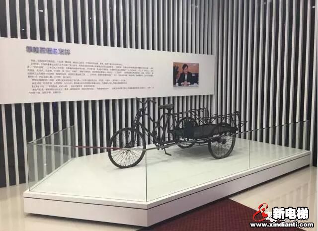 创业故事:从一辆破三轮车到世界瞩目的亿级企业(图2) 创业故事:从一辆破三轮车到世界瞩目的亿级企业(图2)