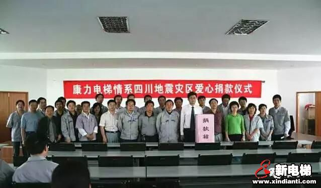 创业故事:从一辆破三轮车到世界瞩目的亿级企业(图3) 创业故事:从一辆破三轮车到世界瞩目的亿级企业(图3)