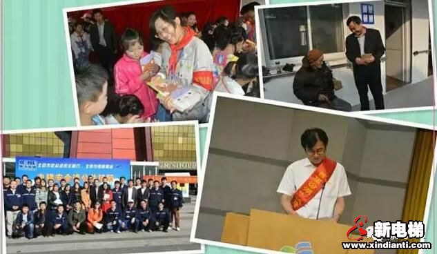 创业故事:从一辆破三轮车到世界瞩目的亿级企业(图4) 创业故事:从一辆破三轮车到世界瞩目的亿级企业(图4)