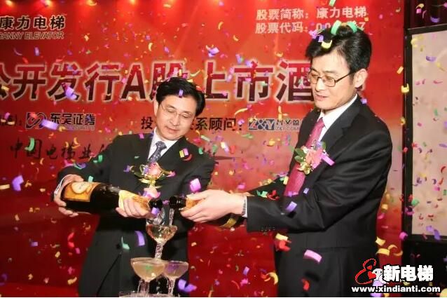 创业故事:从一辆破三轮车到世界瞩目的亿级企业(图6) 创业故事:从一辆破三轮车到世界瞩目的亿级企业(图6)
