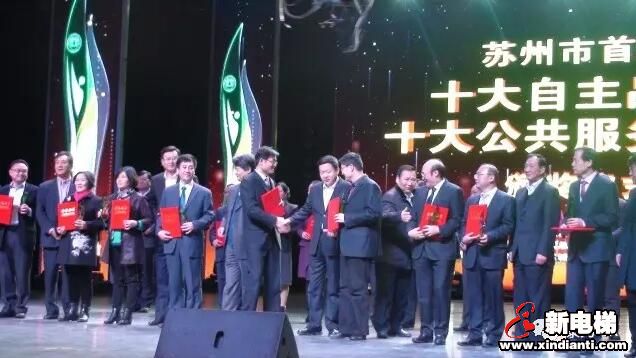 创业故事:从一辆破三轮车到世界瞩目的亿级企业(图9) 创业故事:从一辆破三轮车到世界瞩目的亿级企业(图9)
