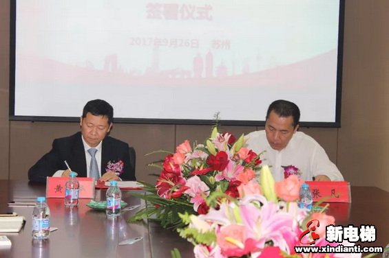 紧扣市场脉搏 康力电梯加速布局加装电梯市场(图3) 紧扣市场脉搏 康力电梯加速布局加装电梯市场(图3)