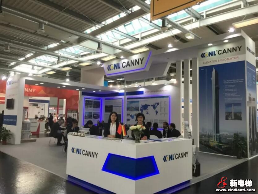 两年之约 向世界呈现更出色的康力--康力电梯闪耀2017德国国际电梯展(图1) 两年之约 向世界呈现更出色的康力--康力电梯闪耀2017德国国际电梯展(图1)