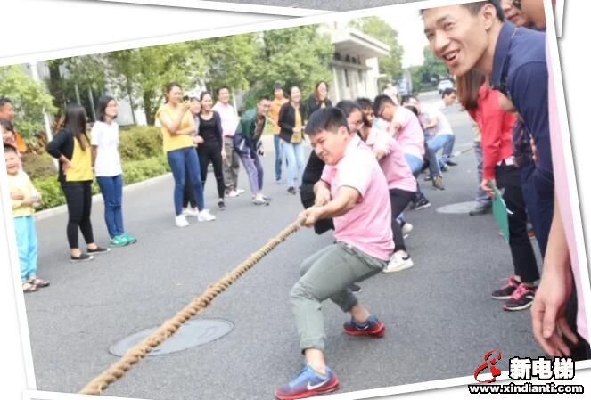 菱王电梯第十五届“菱王杯”运动会闭幕式隆重举行!(图1) 菱王电梯第十五届“菱王杯”运动会闭幕式隆重举行!(图1)