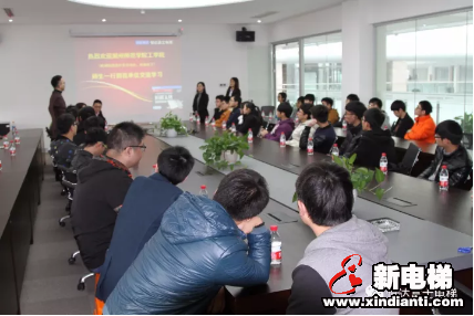 恒达富士电梯开启“校企联动”新模式(图5) 恒达富士电梯开启“校企联动”新模式(图5)
