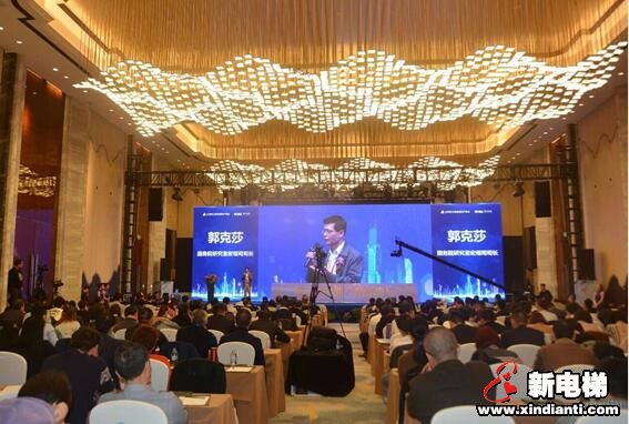 康力电梯承办“长三角房地产高峰论坛”圆满落幕(图1) 康力电梯承办“长三角房地产高峰论坛”圆满落幕(图1)