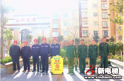 不畏酷暑严寒,一心为爱前行︱康力电梯安全乘梯系列公益活动—泰安站(图4) 不畏酷暑严寒,一心为爱前行︱康力电梯安全乘梯系列公益活动—泰安站(图4)