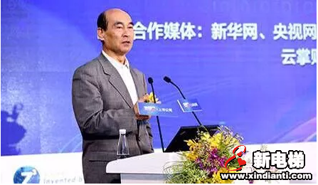 见证荣耀时刻--康力电梯董事长王友林荣获2017年度中国上市公司实业领袖奖(图3) 见证荣耀时刻--康力电梯董事长王友林荣获2017年度中国上市公司实业领袖奖(图3)