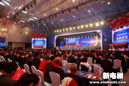 森赫电梯受邀出席第四届世界浙商大会(图2) 森赫电梯受邀出席第四届世界浙商大会(图2)