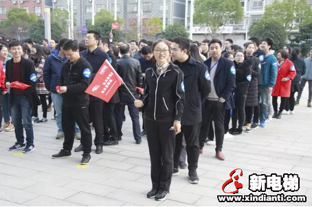 森赫电梯“展森赫风采,跑精彩未来”跑跑活动正式启动(图2) 森赫电梯“展森赫风采,跑精彩未来”跑跑活动正式启动(图2)