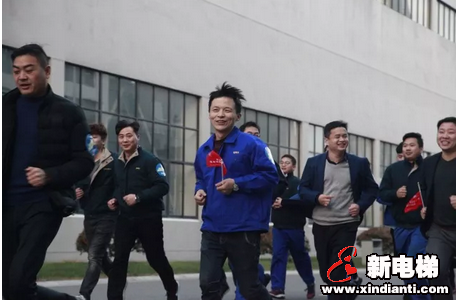 森赫电梯“展森赫风采,跑精彩未来”跑跑活动正式启动(图4) 森赫电梯“展森赫风采,跑精彩未来”跑跑活动正式启动(图4)