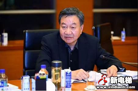 康力电梯董事长王友林出席中国国际商会第四次会长工作会议(图2) 康力电梯董事长王友林出席中国国际商会第四次会长工作会议(图2)