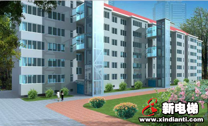 莱茵艾佳承建济南市历城区首批老旧楼加装电梯项目(图1) 莱茵艾佳承建济南市历城区首批老旧楼加装电梯项目(图1)