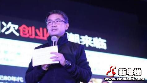 第四届中国地产华表奖启幕在即,欢迎电梯企业精英出席(图3) 第四届中国地产华表奖启幕在即,欢迎电梯企业精英出席(图3)