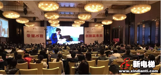 实力加冕 | 康力电梯独揽政采多项重磅大奖,铸造电梯行业品牌经典(图2) 实力加冕 | 康力电梯独揽政采多项重磅大奖,铸造电梯行业品牌经典(图2)