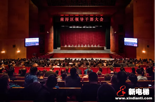 森赫电梯连续五年蝉联南浔区“新牛”企业(图1) 森赫电梯连续五年蝉联南浔区“新牛”企业(图1)
