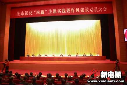 质量铸就品牌|森赫电梯荣获2017年度湖州市政府质量奖(图3) 质量铸就品牌|森赫电梯荣获2017年度湖州市政府质量奖(图3)