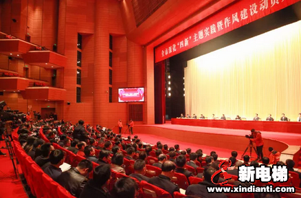 质量铸就品牌|森赫电梯荣获2017年度湖州市政府质量奖(图4) 质量铸就品牌|森赫电梯荣获2017年度湖州市政府质量奖(图4)